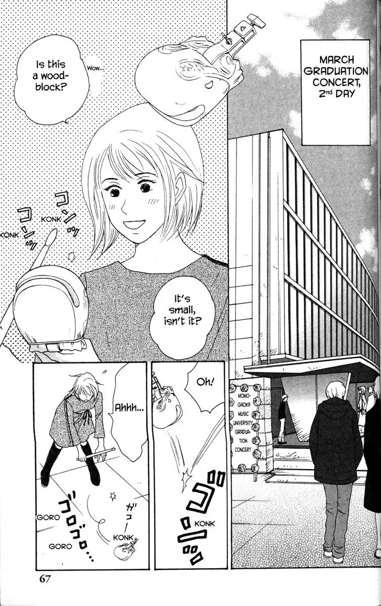 Nodame Cantabile Chapter 31 8